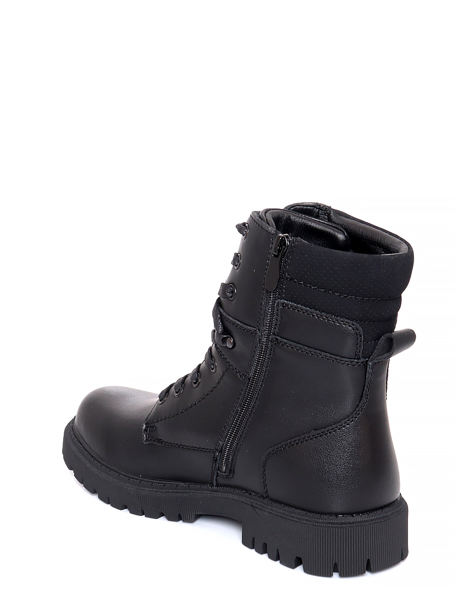 Ботинки Baden мужские зимние, размер 45, цвет черный, артикул ZM009-030 - фото 6