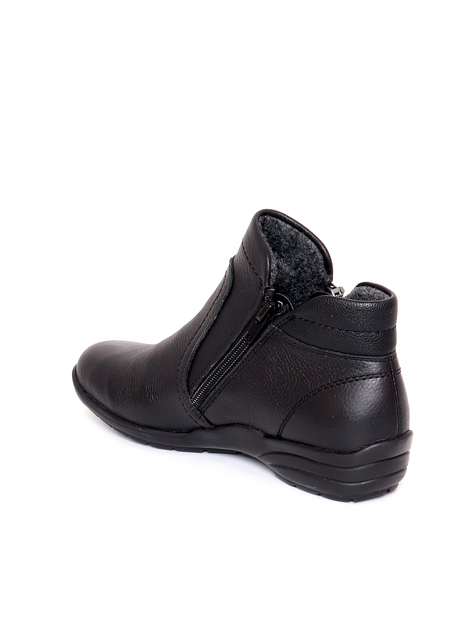 Ботинки Remonte женские демисезонные, размер 37, цвет черный, артикул R7677-02 - фото 6