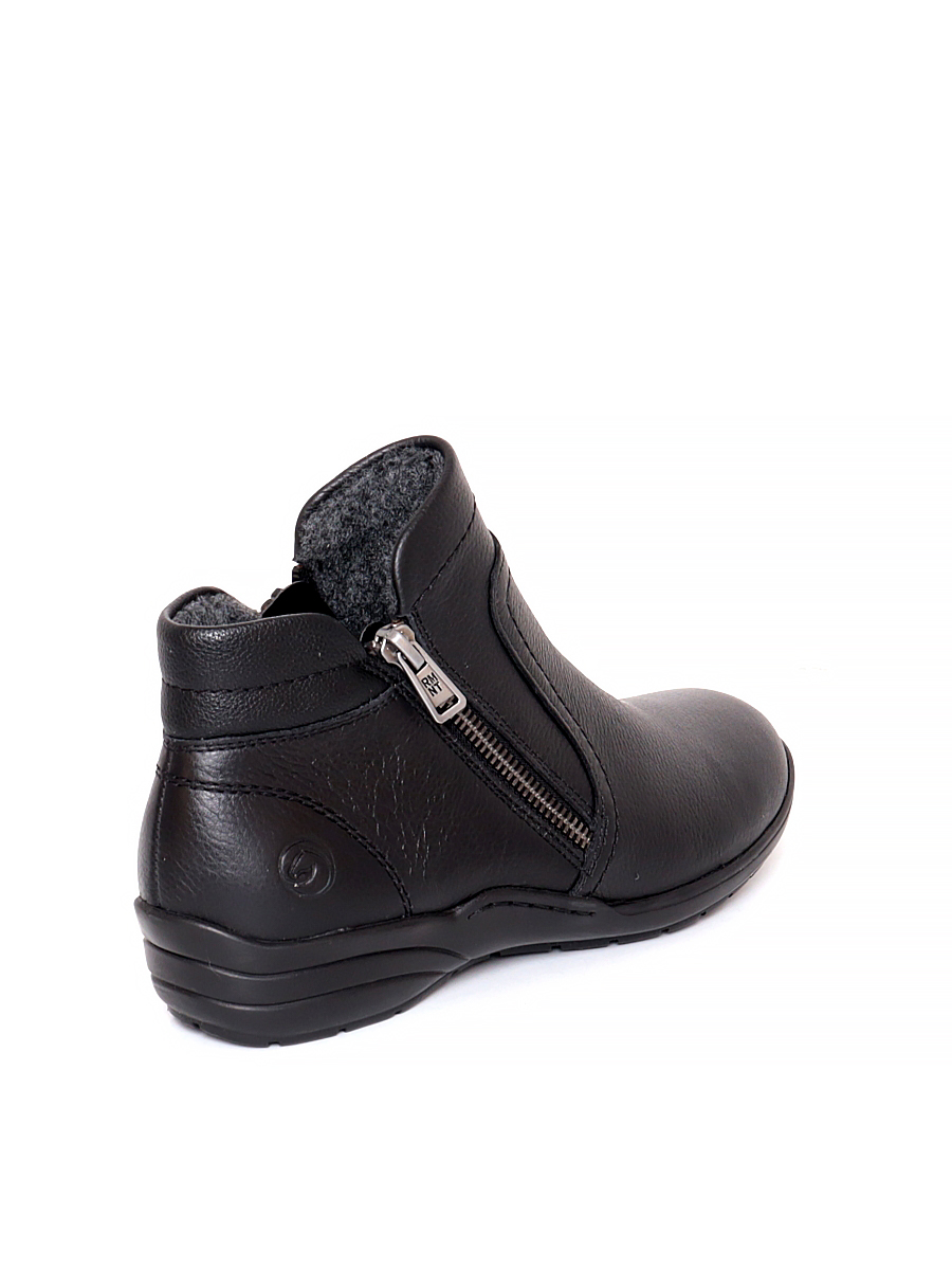 Ботинки Remonte женские демисезонные, размер 37, цвет черный, артикул R7677-02 - фото 8