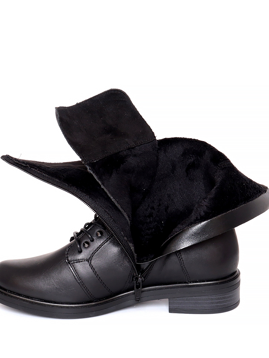 Ботинки Remonte женские демисезонные, размер 37, цвет черный, артикул D8380-01 - фото 9