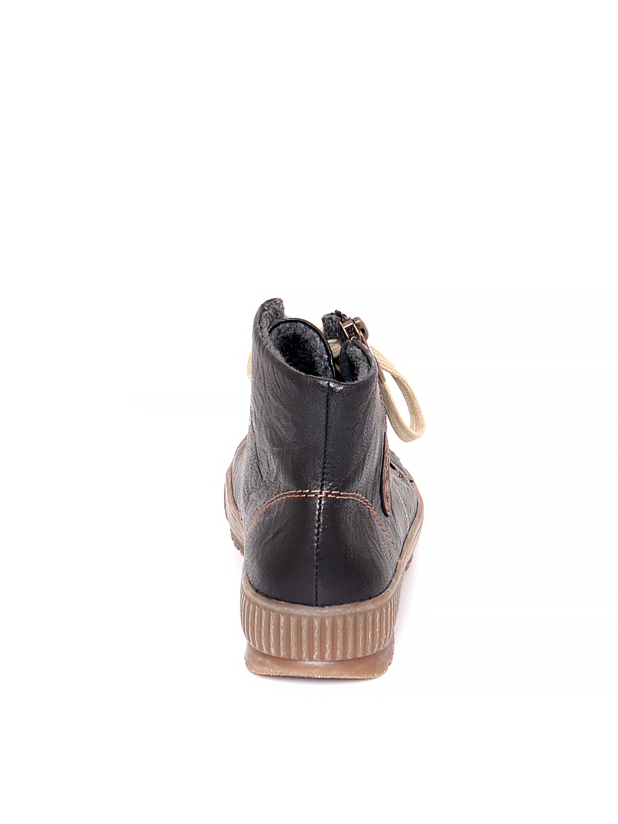 Ботинки Remonte женские демисезонные, размер 41, цвет черный, артикул D0776-01 - фото 7
