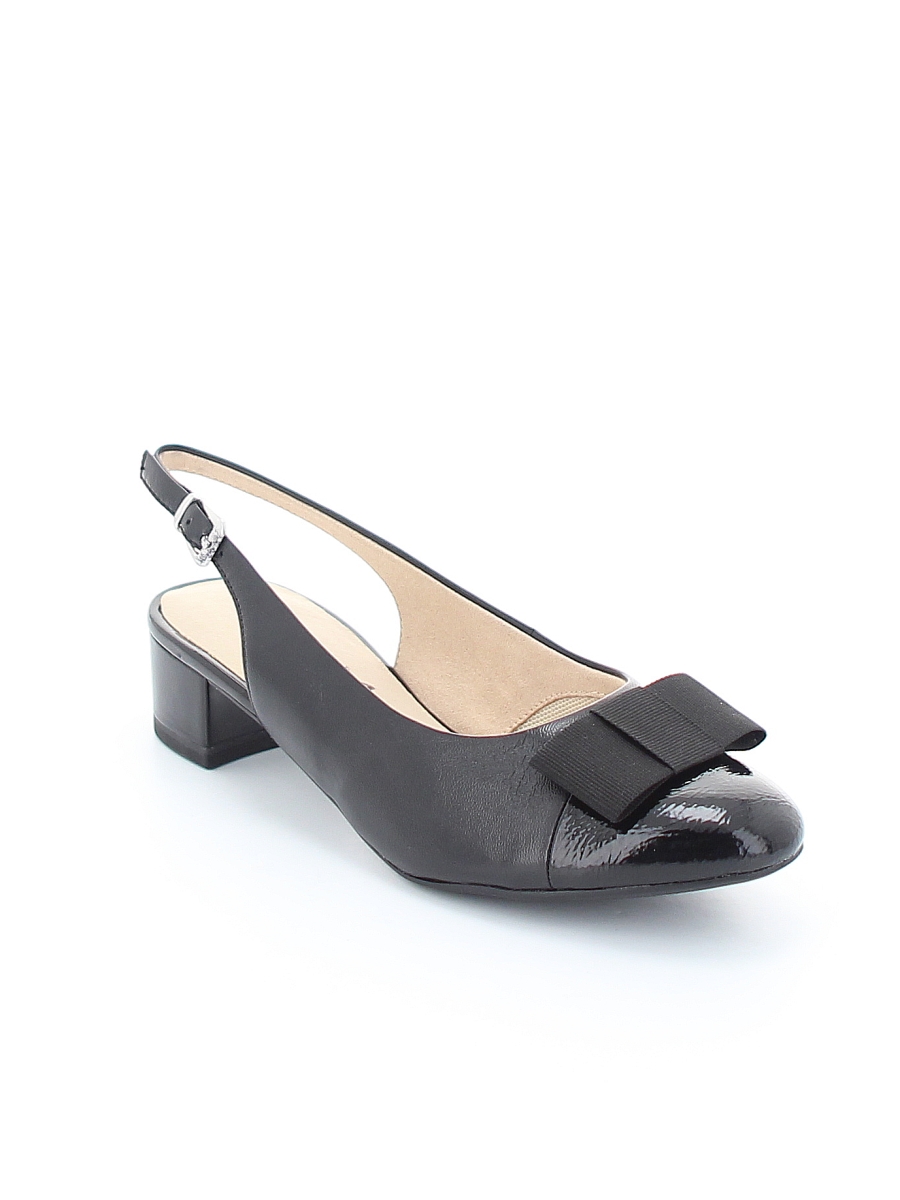 Туфли Caprice женские летние, размер 40, цвет черный, артикул 9-9-29501-20-009 - фото 1