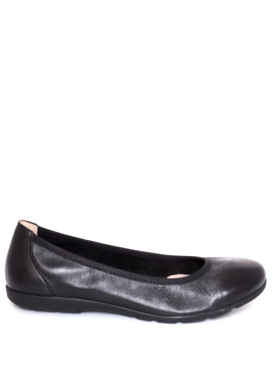 Туфли Caprice женские демисезонные, цвет черный, артикул 9-22150-42-022