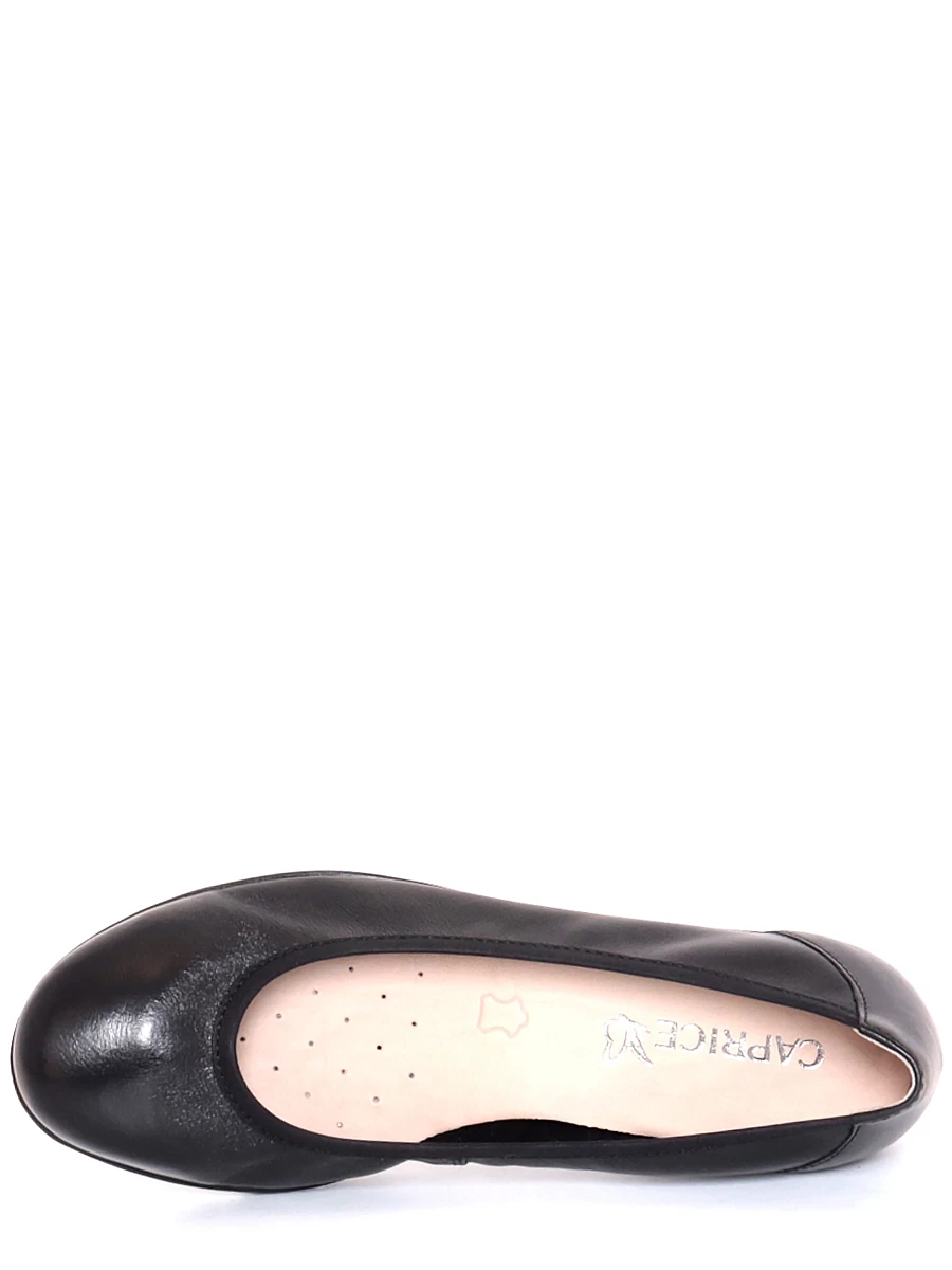 Туфли Caprice женские демисезонные, цвет бежевый, артикул 9-22150-42-022 - фото 9