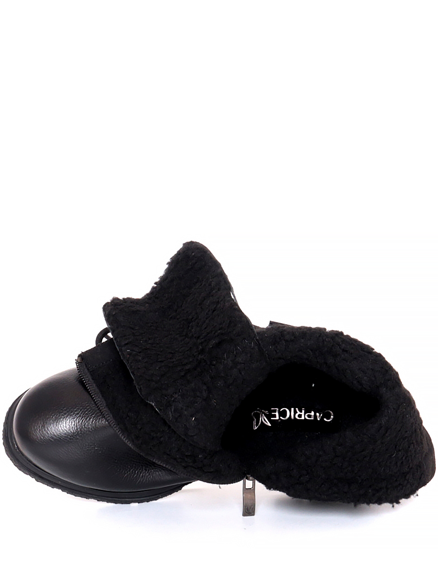 Ботинки Caprice женские зимние, размер 37, цвет черный, артикул 9-26234-41-019 - фото 9