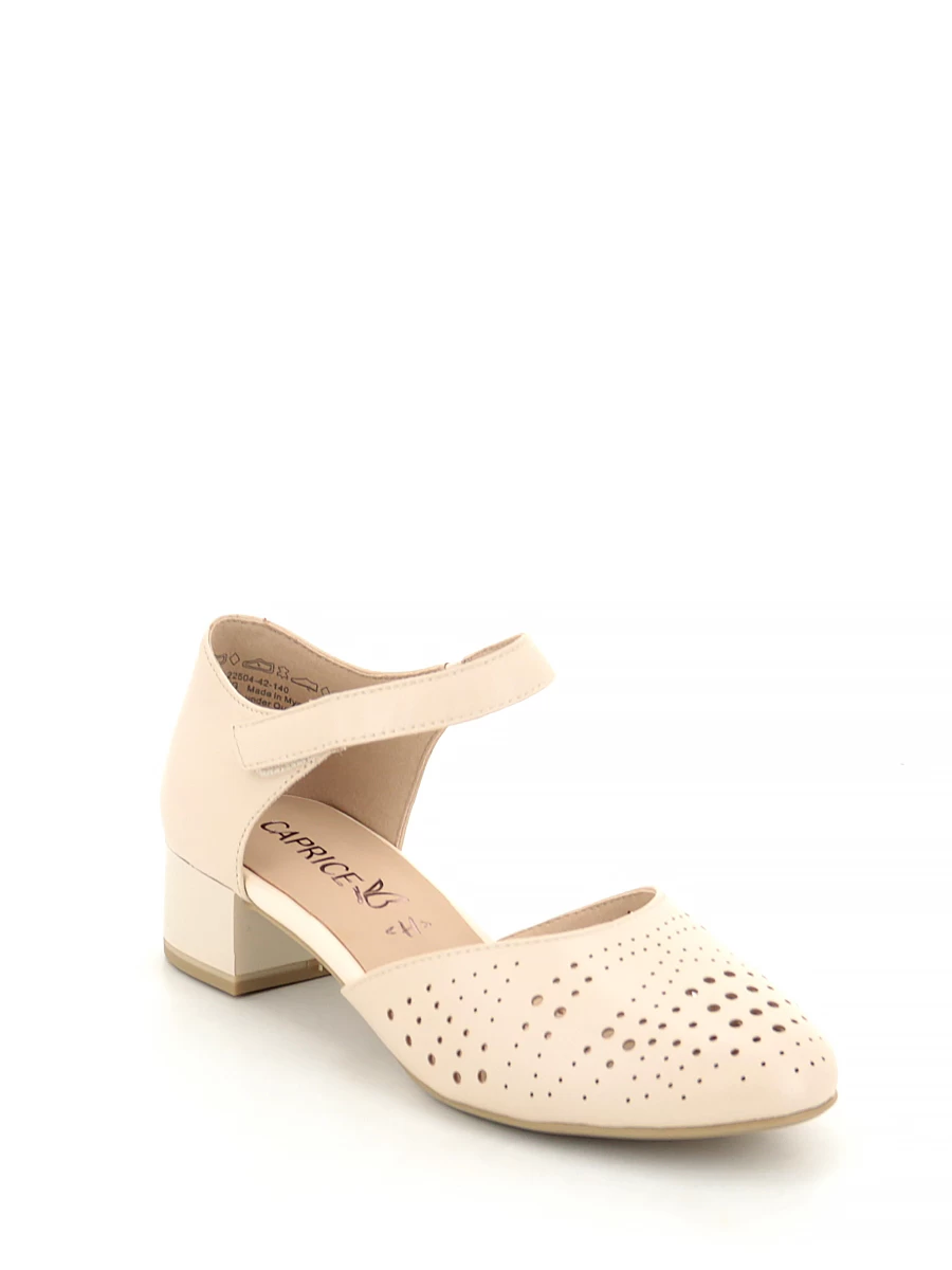 Туфли Caprice женские летние, цвет бежевый, артикул 9-22504-42-140, размер UK - фото 2