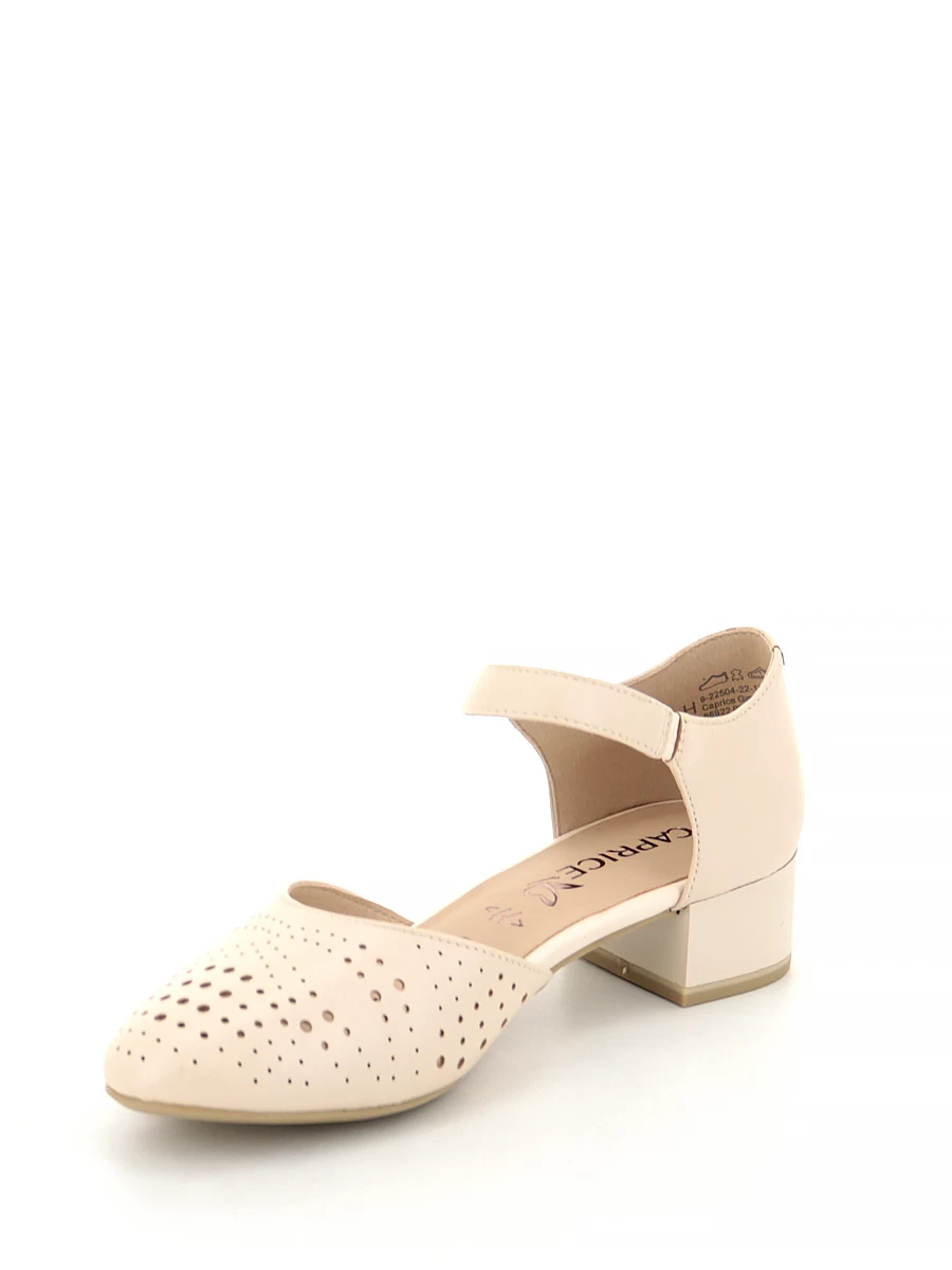 Туфли Caprice женские летние, цвет бежевый, артикул 9-22504-42-140, размер UK - фото 4