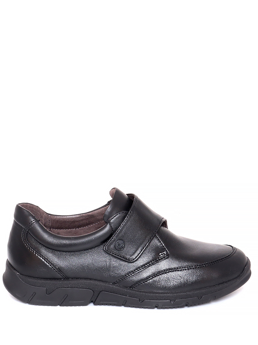 Туфли Caprice женские демисезонные, размер 41, цвет черный, артикул 9-24703-41-040